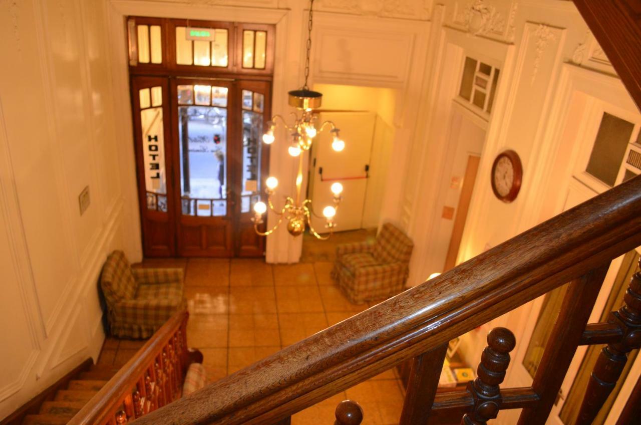 Hotel Gran Sarmiento Buenos Aires Ngoại thất bức ảnh